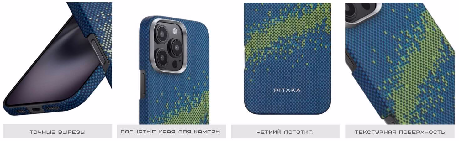 KI1604PMYG
